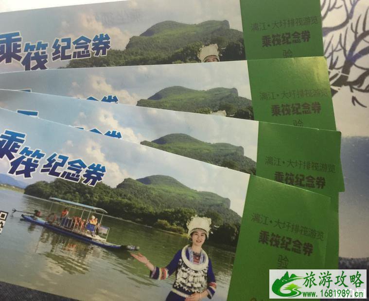 广州到桂林自由行旅游攻略五日游 广州到桂林自由行旅游攻略五日游