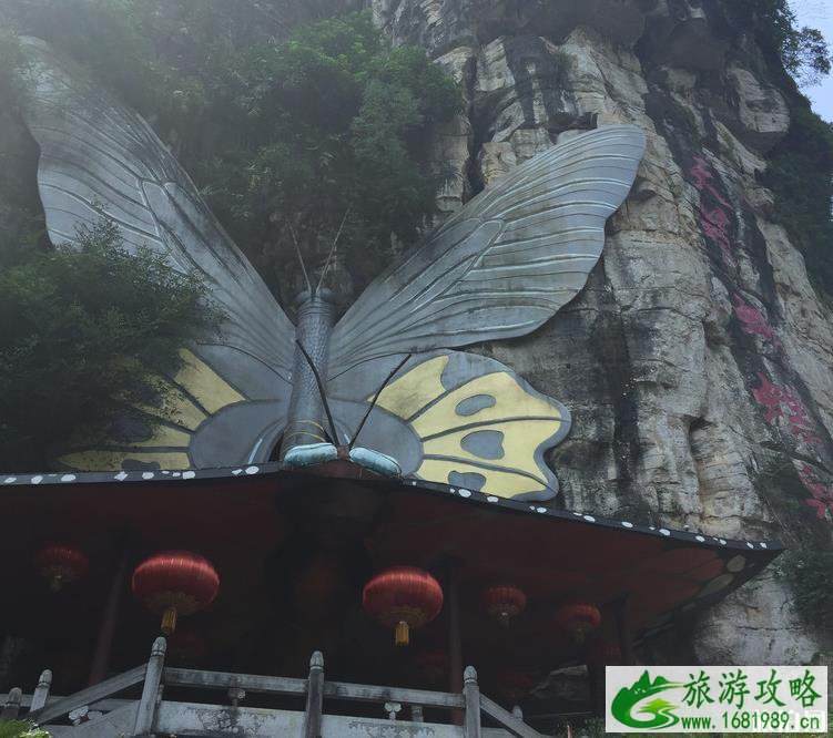 广州到桂林自由行旅游攻略五日游 广州到桂林自由行旅游攻略五日游