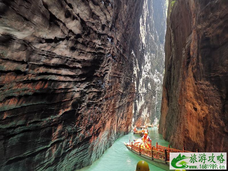 鹤峰屏山峡谷旅游攻略