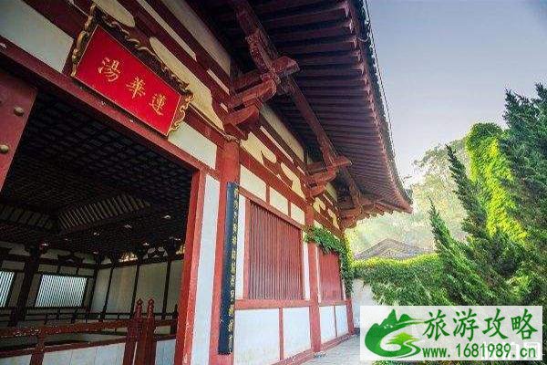 华清宫一日游览路线景点+交通信息