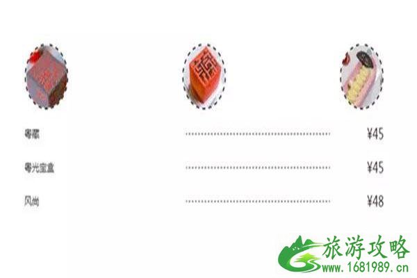 广东省博物馆夜间开放时间+省博文创 广东省博物馆夜间开放时间+省博文创