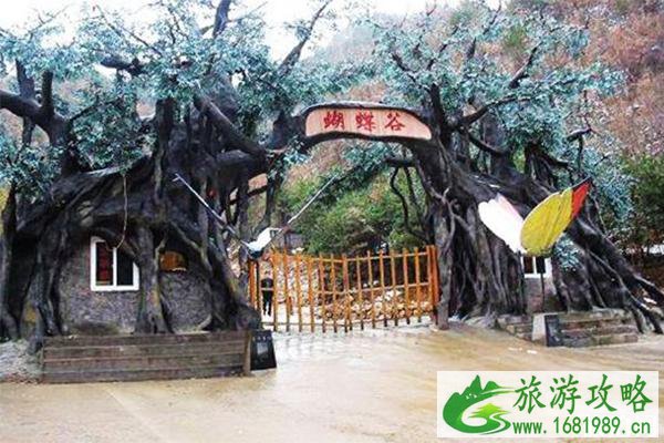 栾川蝴蝶谷景区门票多少钱 有哪些景点 栾川蝴蝶谷景区门票多少钱 有哪些景点