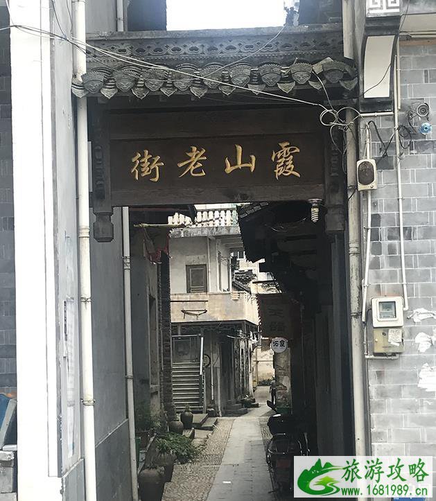 开化自驾游攻略 霞山古村游玩攻略 金溪桃韵游玩攻略 开化自驾游攻略 霞山古村游玩攻略 金溪桃韵游玩攻略