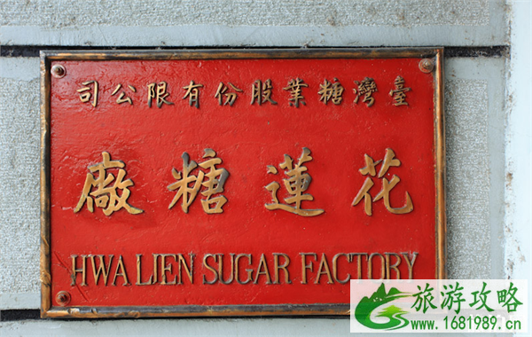 花莲为什么适合亲子游 花莲亲子游攻略 花莲为什么适合亲子游 花莲亲子游攻略