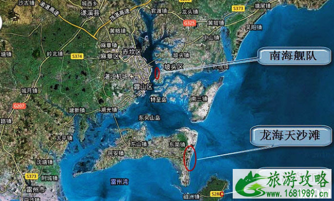 湛江有什么好玩的 湛江必游景点推荐 湛江有什么好玩的 湛江必游景点推荐