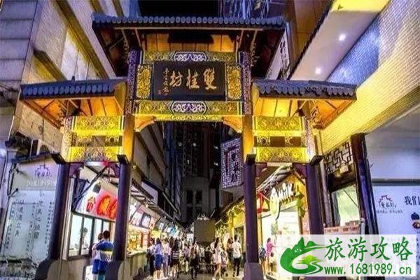 常州值得一玩的古巷
