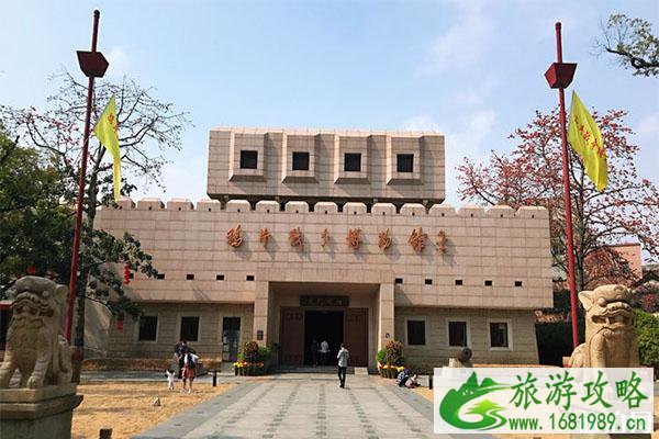 鸦片战争博物馆在哪里 参观需要门票吗 鸦片战争博物馆在哪里 参观需要门票吗