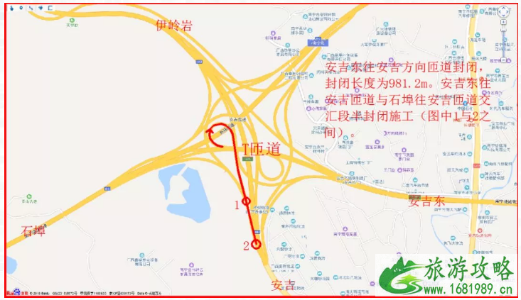 2022南宁绕城高速交通管制时间+路段 2022南宁绕城高速交通管制时间+路段