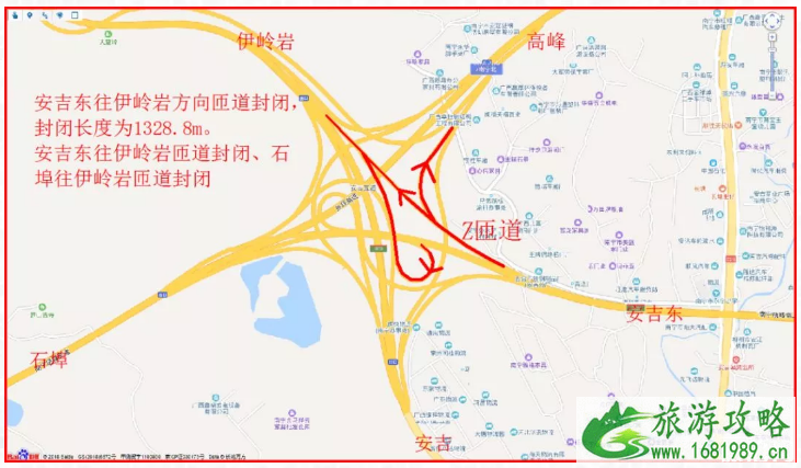 2022南宁绕城高速交通管制时间+路段 2022南宁绕城高速交通管制时间+路段