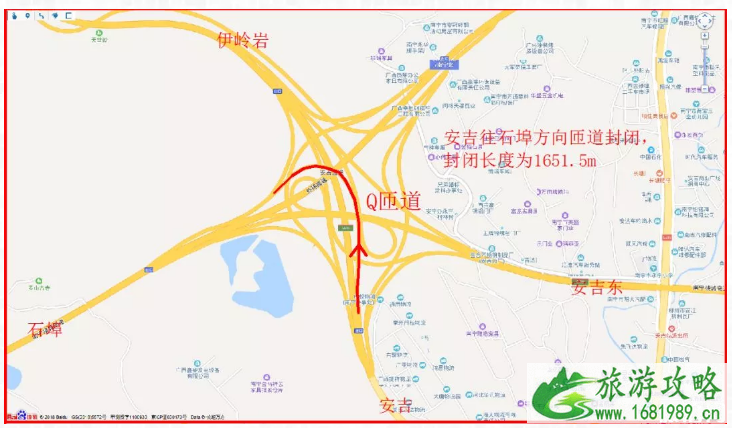 2022南宁绕城高速交通管制时间+路段 2022南宁绕城高速交通管制时间+路段