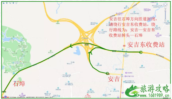 2022南宁绕城高速交通管制时间+路段 2022南宁绕城高速交通管制时间+路段