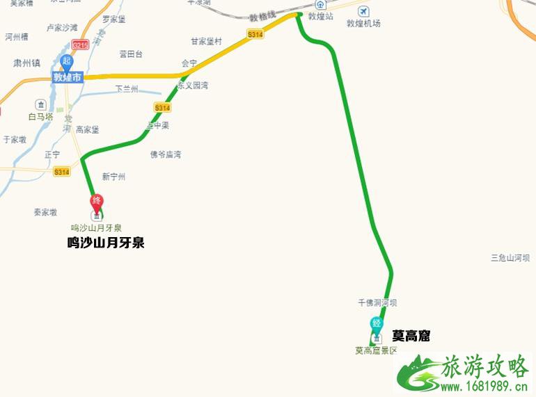 额济纳旗自由行七日游攻略 额济纳旗自由行七日游攻略