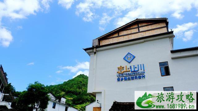文成旅游美食攻略 文成县有什么好吃的特产 文成旅游美食攻略 文成县有什么好吃的特产