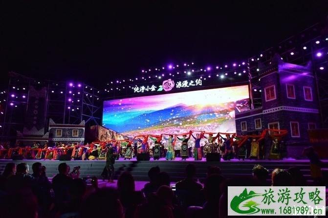 四姑娘山旅游攻略2022 四姑娘山旅游攻略2022