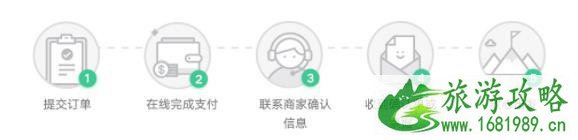 西班牙蒙锥克山城堡怎么坐缆车 蒙锥克山游玩攻略 西班牙蒙锥克山城堡怎么坐缆车 蒙锥克山游玩攻略