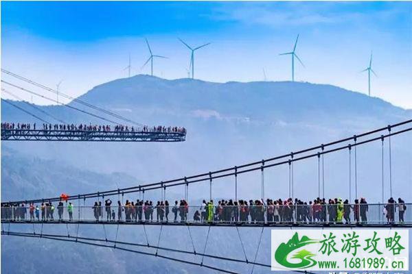 灵江源高空玻璃栈道门票多少钱
