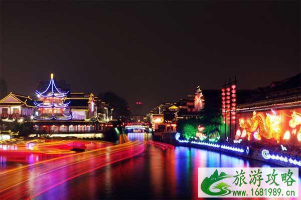 南京三天两晚旅游攻略+交通指南