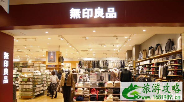 2022日本丰洲市场购物攻略(营业时间+交通) 2022日本丰洲市场购物攻略(营业时间+交通)