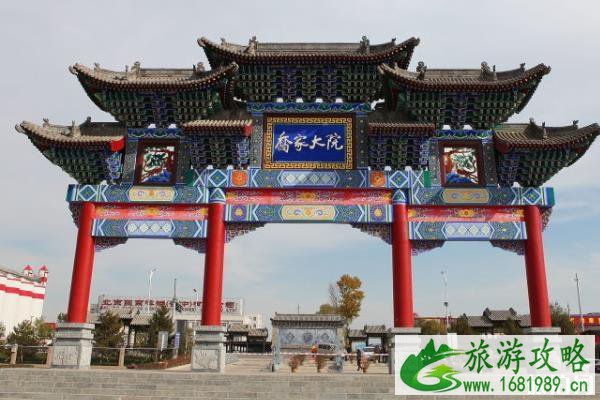 2022乔家大院暂停运营时间和原因是什么 2022乔家大院暂停运营时间和原因是什么