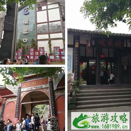 世纪传奇号游轮怎么样 世纪传奇号游轮怎么样