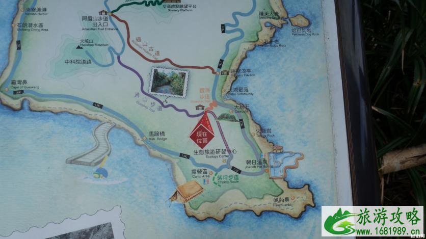 绿岛旅游攻略 绿岛特色景点 绿岛旅游攻略 绿岛特色景点