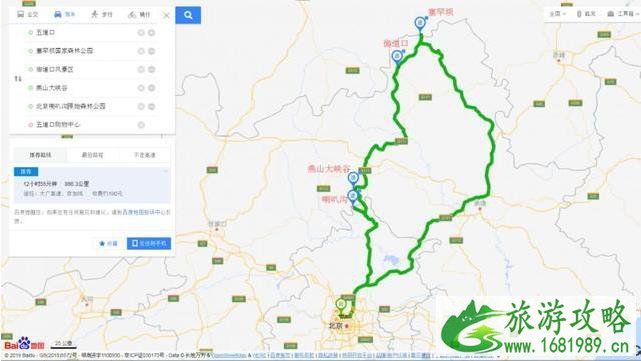 塞罕坝御道口自驾游旅游攻略 塞罕坝御道口自驾游旅游攻略