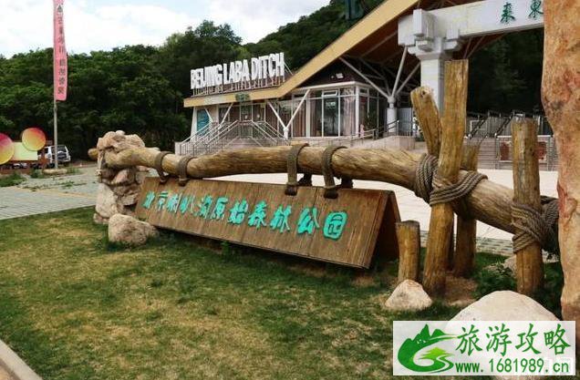 塞罕坝御道口自驾游旅游攻略 塞罕坝御道口自驾游旅游攻略