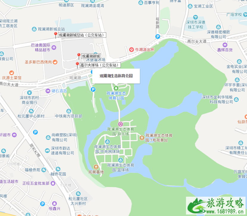 2022深圳观澜湖灯光秀活动时间+地点+交通指南 2022深圳观澜湖灯光秀活动时间+地点+交通指南