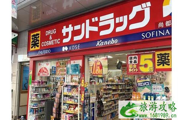 浅草寺附近的商场推荐