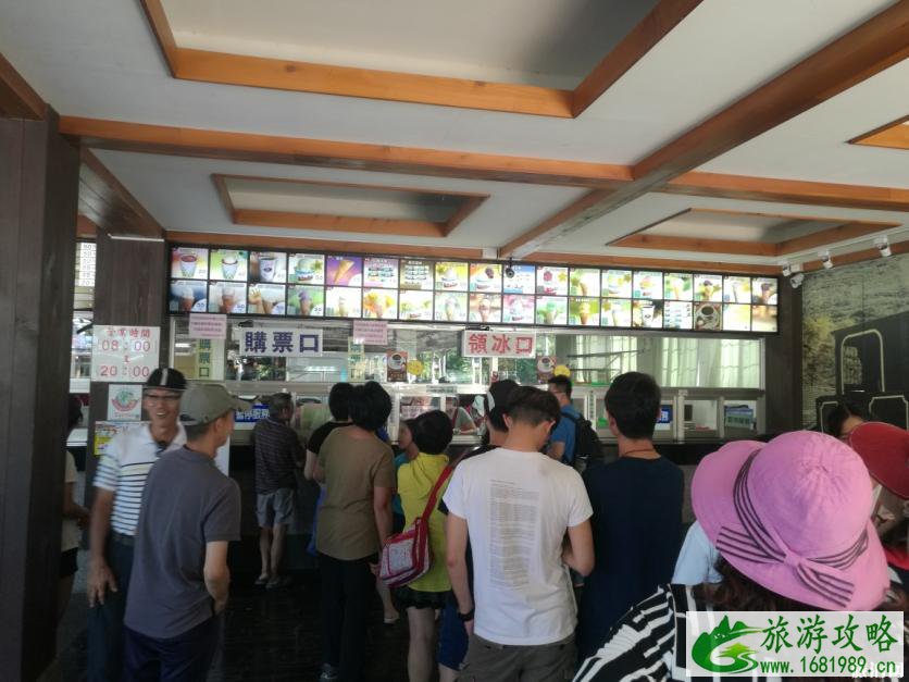 花莲值得一去的文艺小店有哪些 花莲值得一去的文艺小店有哪些
