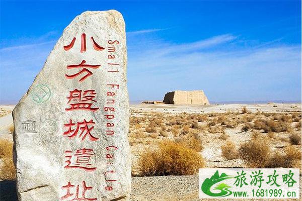 敦煌周边旅游景点 敦煌周边旅游景点