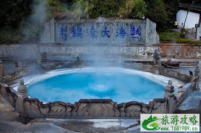 腾冲泡温泉攻略 腾冲泡温泉攻略