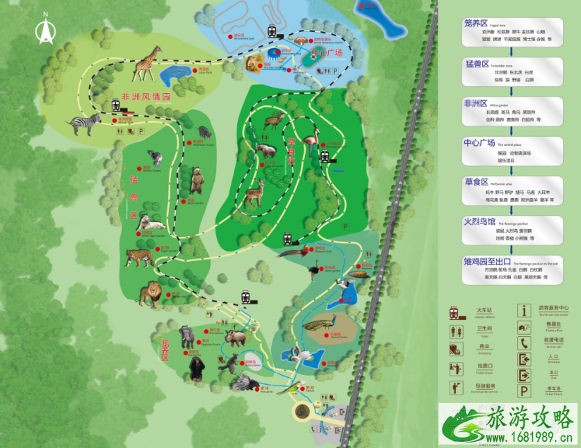 2022秦皇岛野生动物园门票价格+交通信息 2022秦皇岛野生动物园门票价格+交通信息
