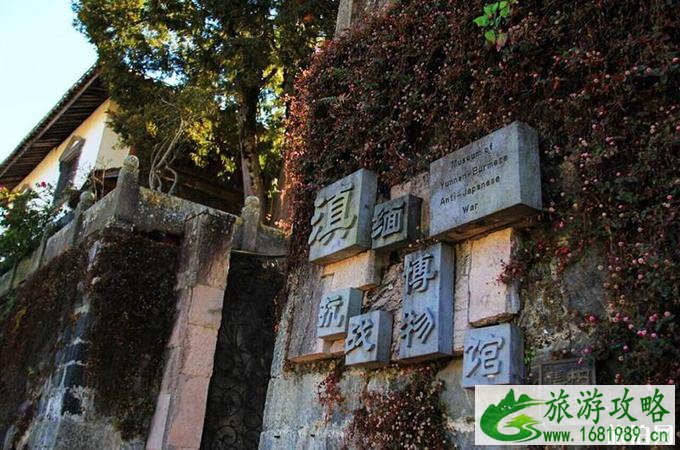 腾冲旅游攻略 腾冲景点推荐 腾冲旅游攻略 腾冲景点推荐