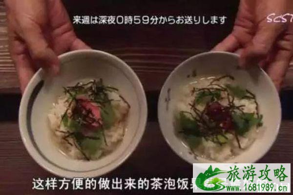 居酒屋点什么菜