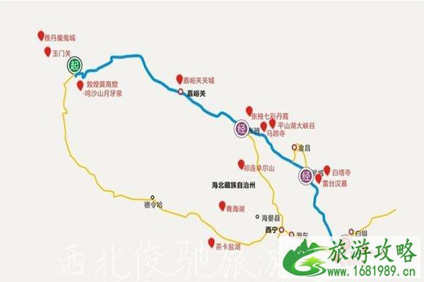 敦煌游玩路线推荐 敦煌游玩路线推荐