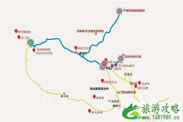 敦煌游玩路线推荐 敦煌游玩路线推荐