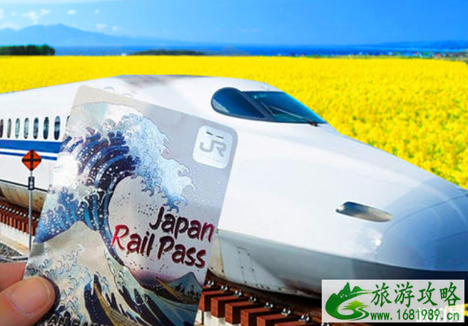 大阪去周边城市交通攻略 JR PASS怎么使用 大阪去周边城市交通攻略 JR PASS怎么使用