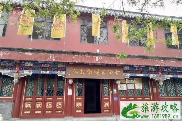 古陶文明博物馆怎么样+门票+开放时间