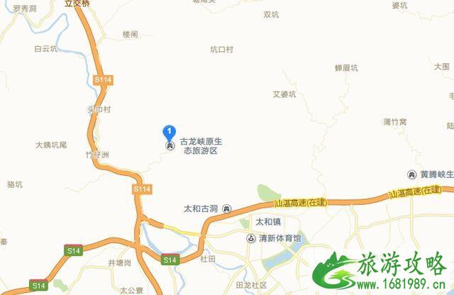 清远古龙峡漂流好玩吗 清远古龙峡漂流攻略 清远古龙峡漂流好玩吗 清远古龙峡漂流攻略