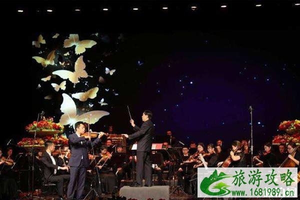 深圳漫步古典夜梁祝七夕音乐会时间+地点+票价 深圳漫步古典夜梁祝七夕音乐会时间+地点+票价