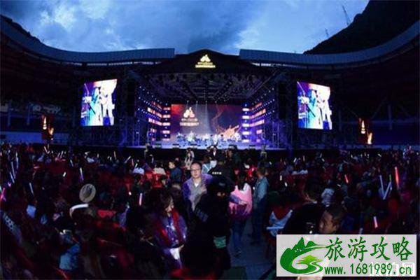 2022康定情歌国际音乐节活动日程 时间+活动内容