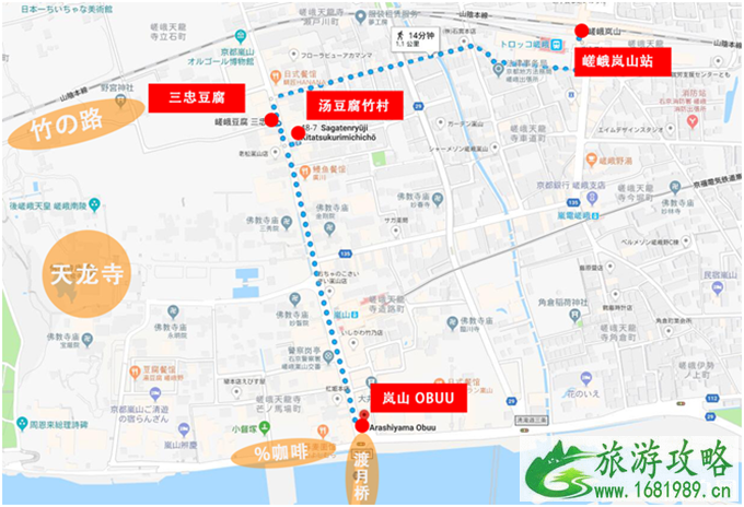 京都两日游线路攻略 京都两日游线路攻略