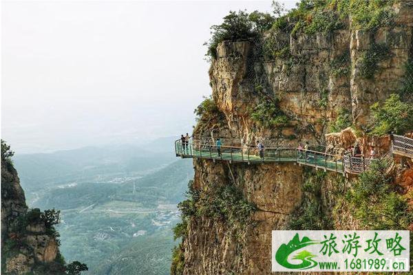 云台山有什么好玩的项目