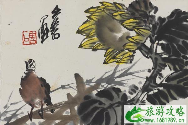 中国国家画院美术馆近期展览