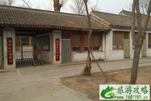 焦庄户地道战遗址纪念馆交通+地址+行车路线