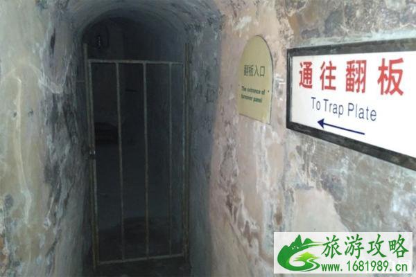 焦庄户地道战遗址纪念馆交通+地址+行车路线