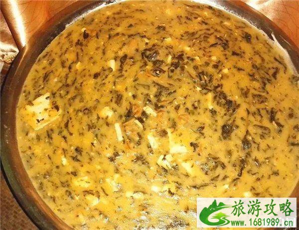 芹川古村游玩攻略 芹川古村游玩攻略