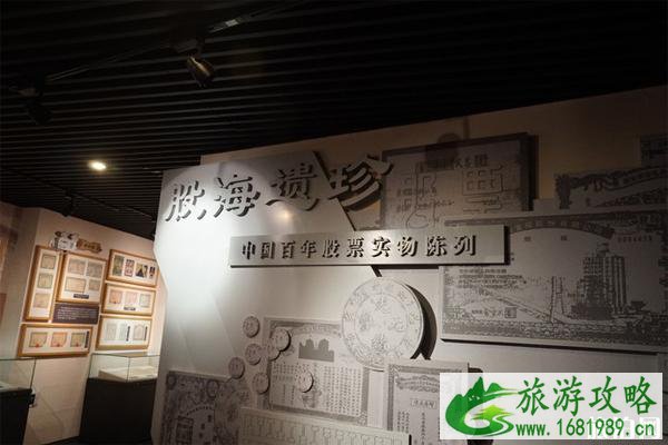 中国人民大学博物馆电话+地址+交通+开馆时间