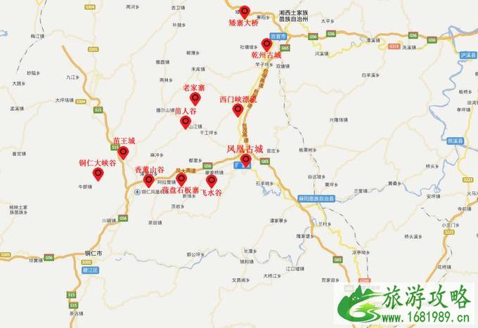 梵净山和凤凰古城为什么能一起玩 梵净山和凤凰古城为什么能一起玩